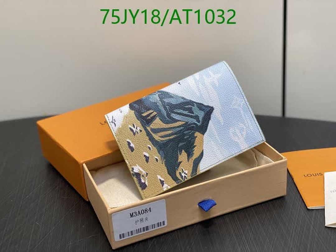 LV-WalletsMirror Quality Code: AT1032 $: 75USD
