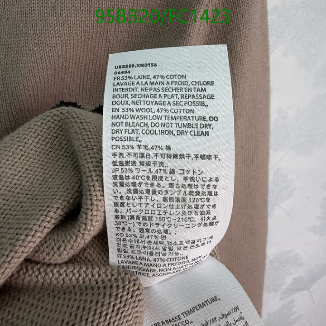 Ami-Clothing Code: FC1423 $: 95USD