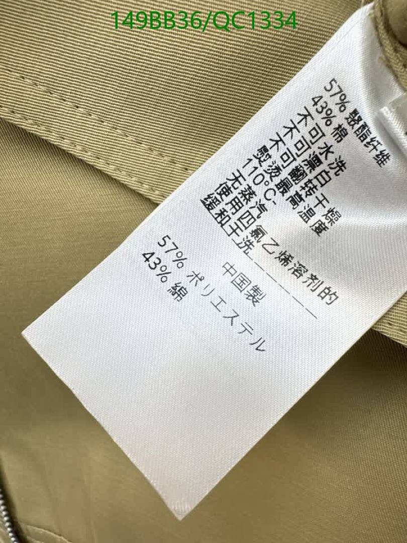 BV-Clothing Code: QC1334 $: 149USD
