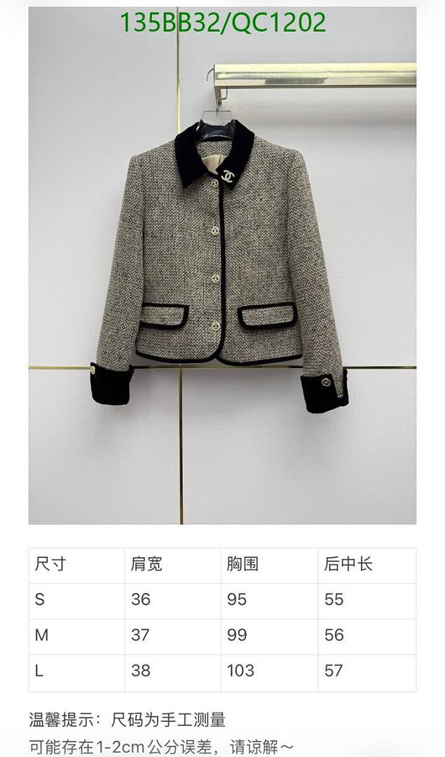 Chanel-Clothing Code: QC1202 $: 135USD