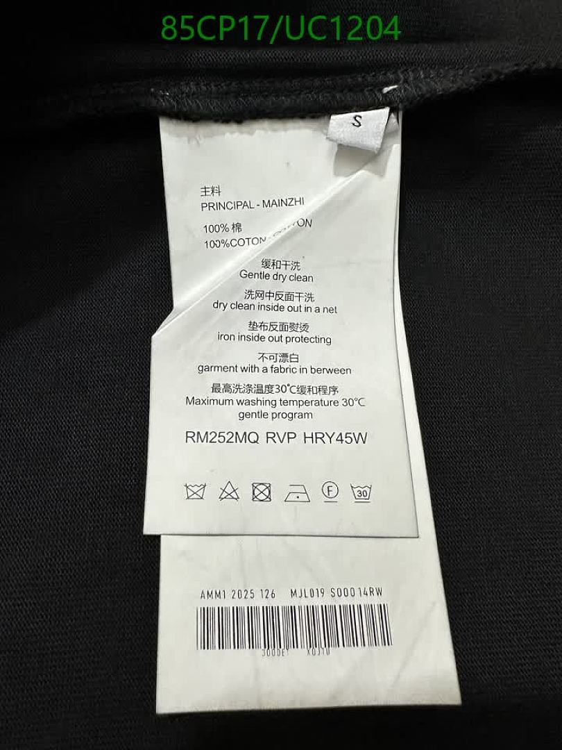 Dior-Clothing Code: UC1204 $: 85USD