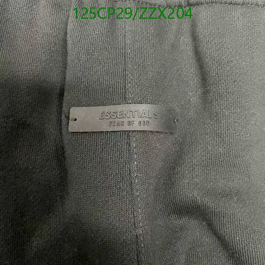 Essentials-Clothing（Kids） Code: ZZX204