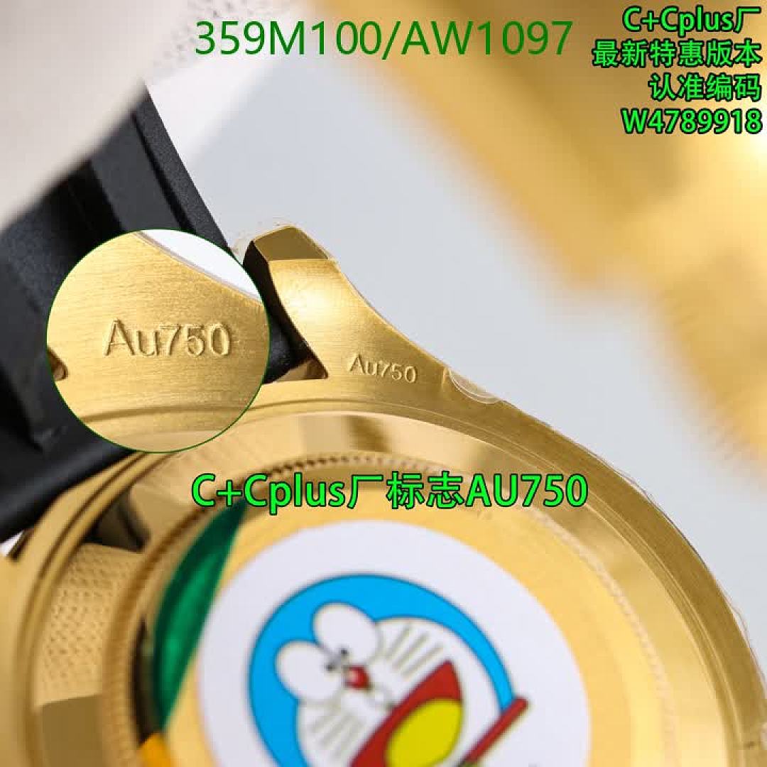 Rolex-WatchesMirror Quality Code: AW1097 $: 359USD