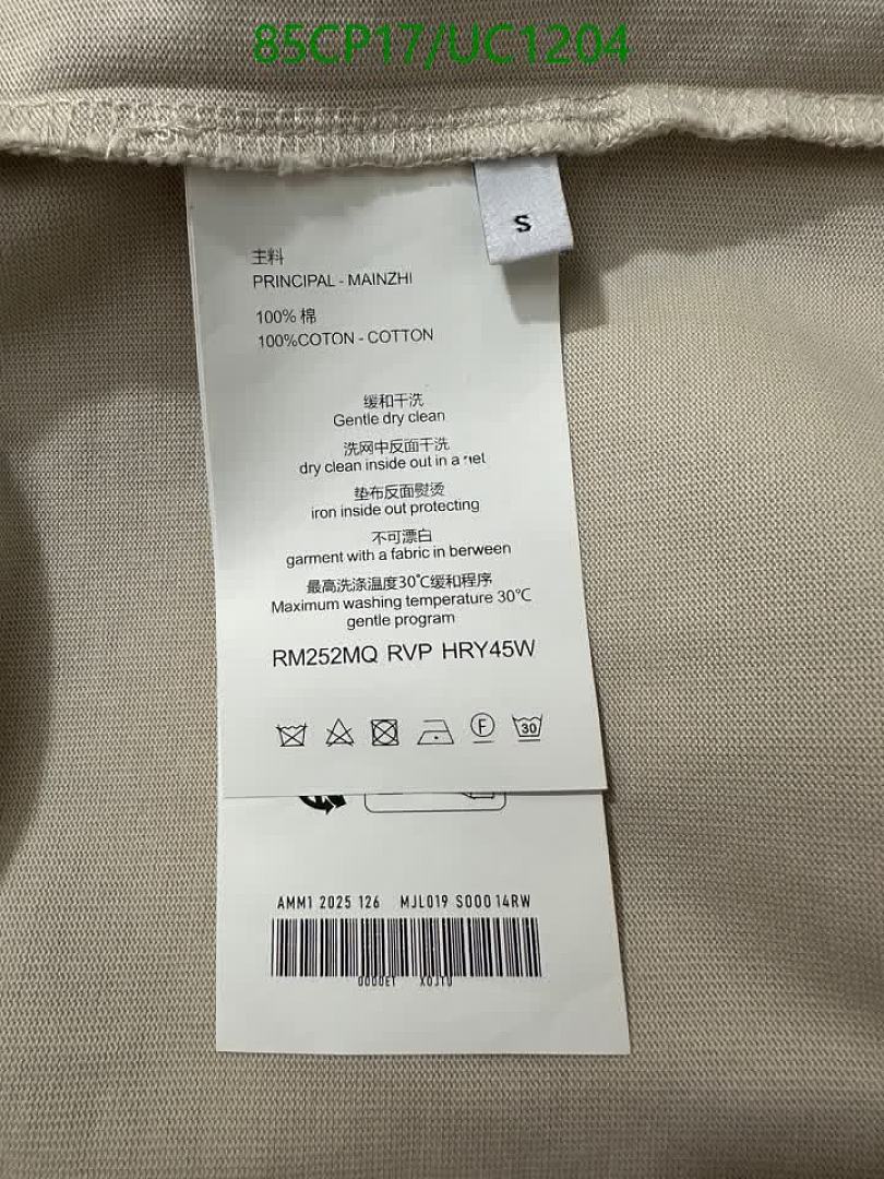 Dior-Clothing Code: UC1204 $: 85USD