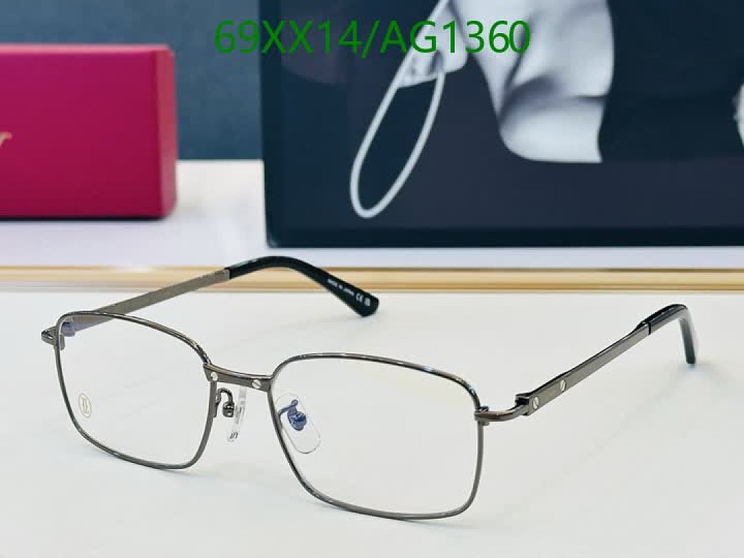Cartier-Glasses Code: AG1360 $: 69USD