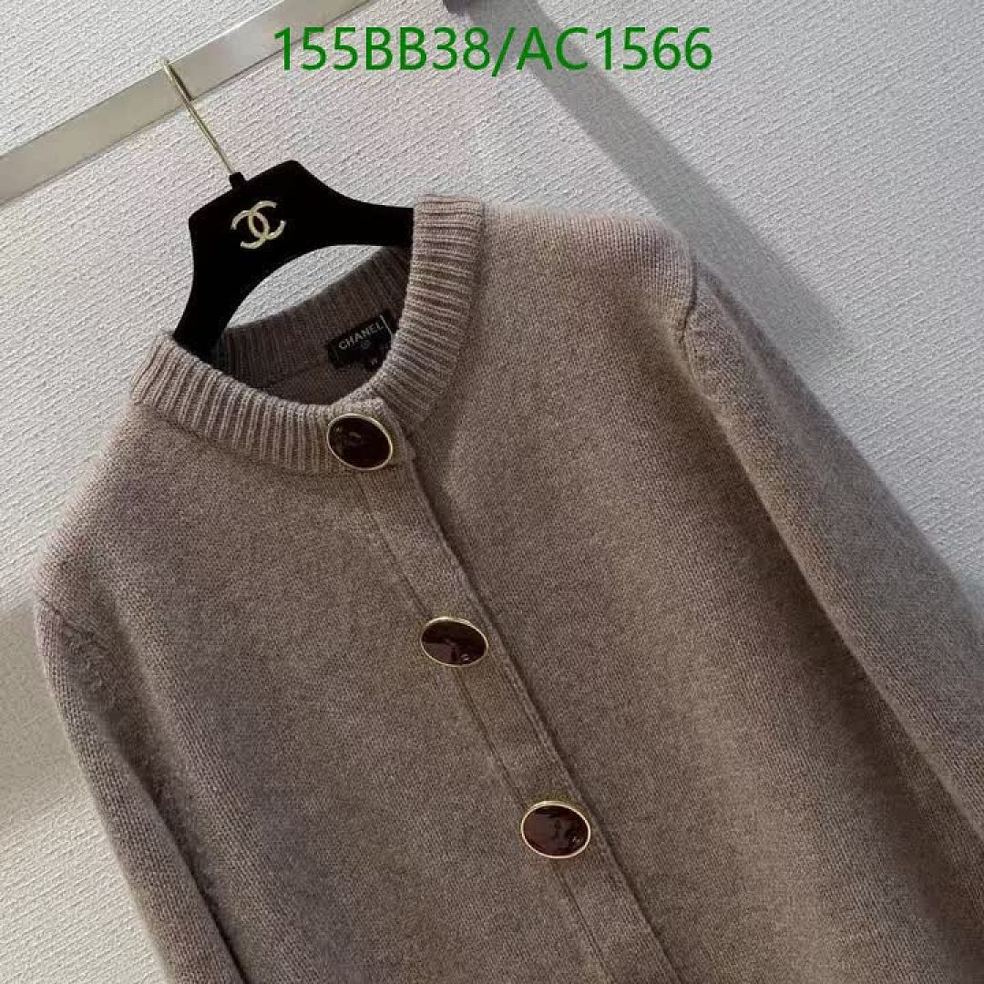 Chanel-Clothing Code: AC1566 $: 155USD