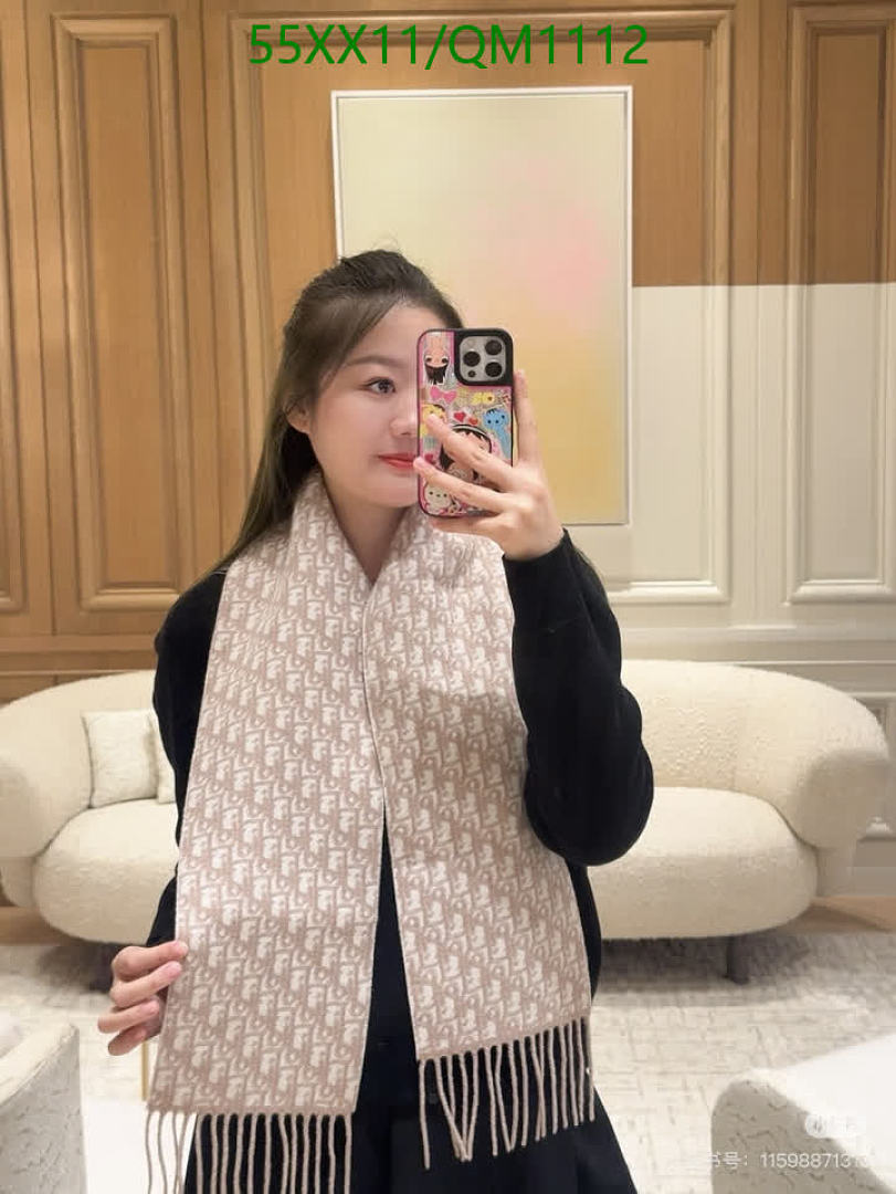 Dior-Scarves Code: QM1112 $: 55USD