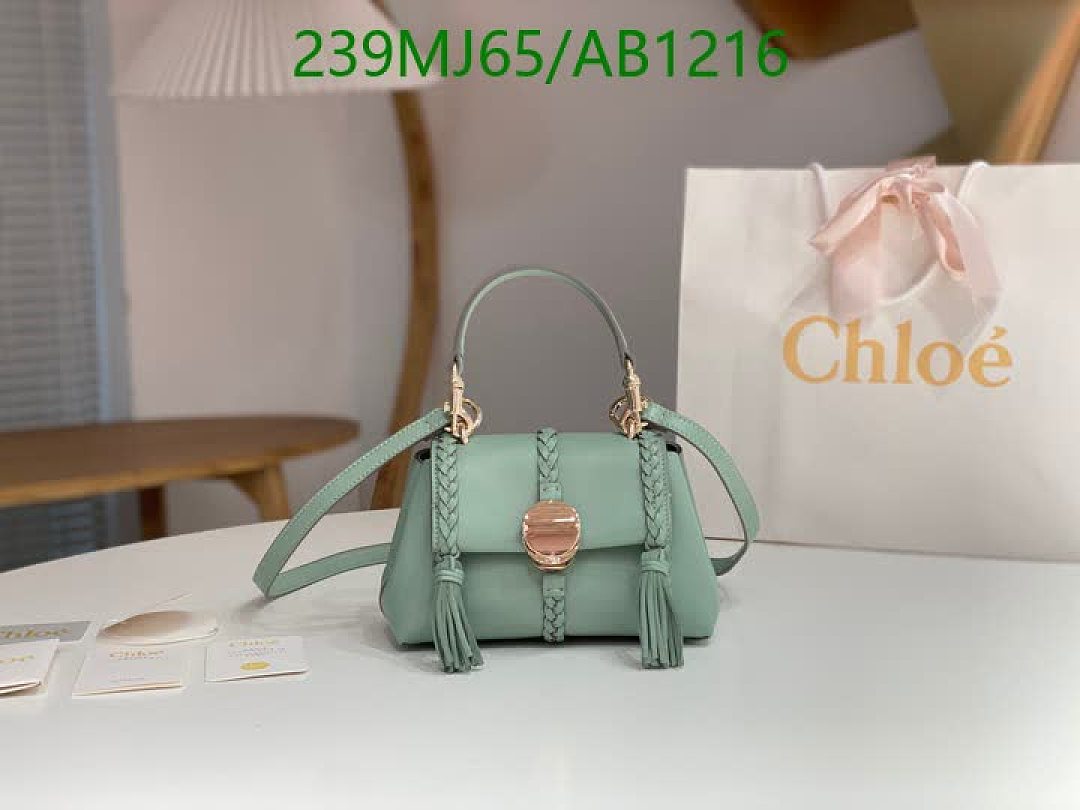 Chloe-BagsMirror Quality Code: AB1216 $: 239USD