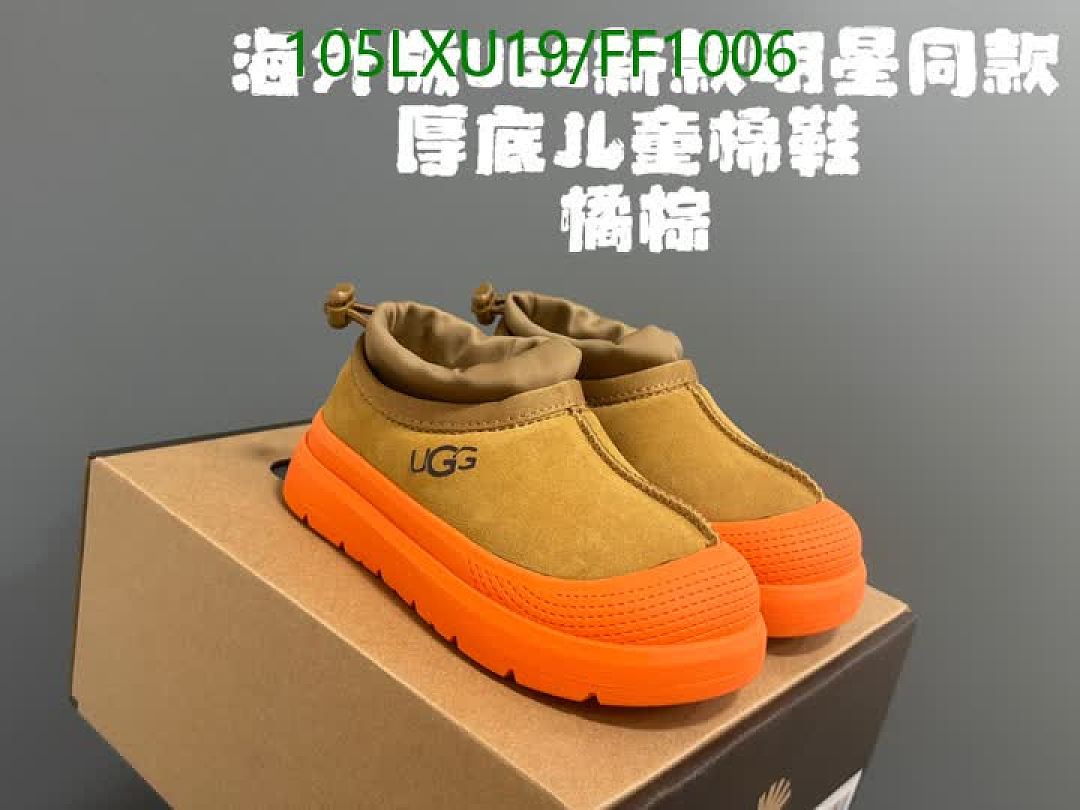 UGG-Shoes（Kids） Code: FF1006 $: 105USD