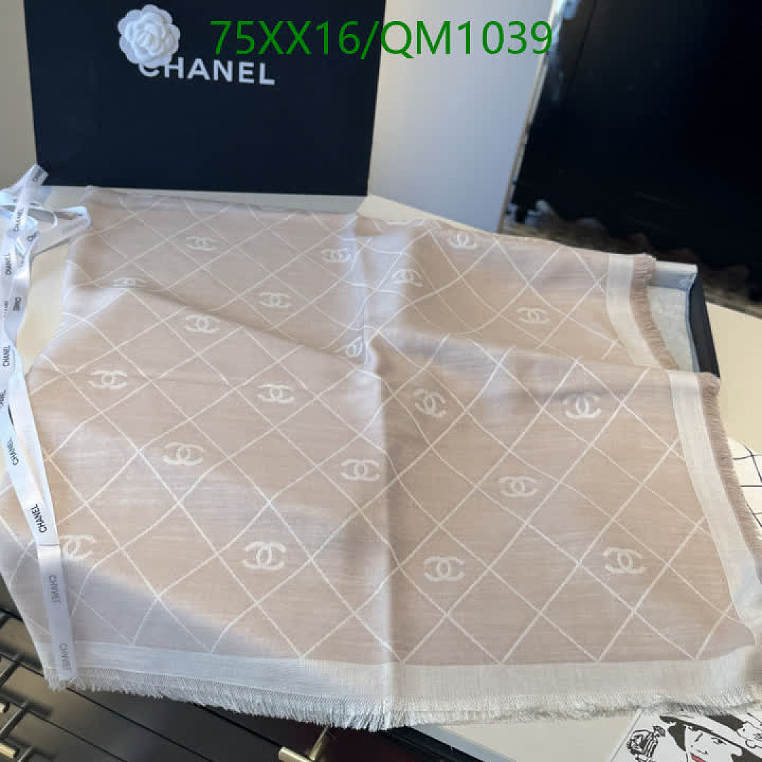 Chanel-Scarves Code: QM1039 $: 75USD
