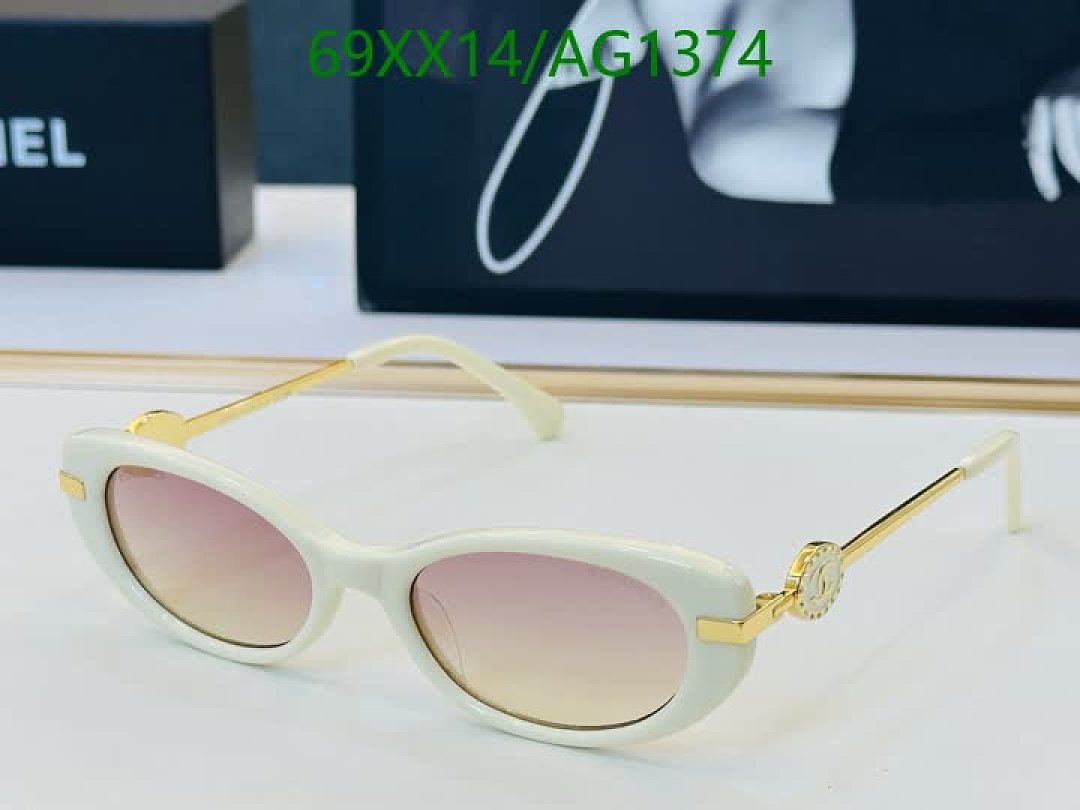 Chanel-Glasses Code: AG1374 $: 69USD
