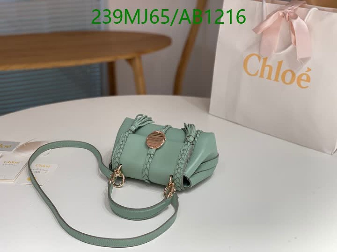 Chloe-BagsMirror Quality Code: AB1216 $: 239USD