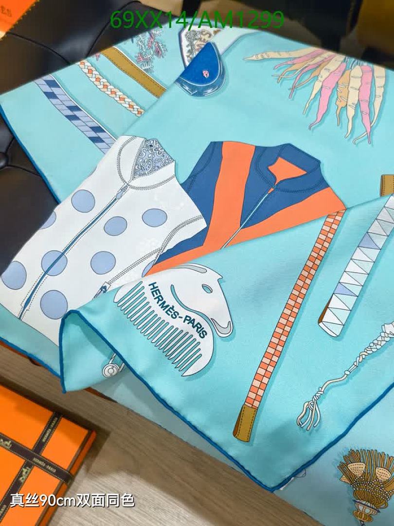 Hermes-Scarves Code: AM1299 $: 69USD