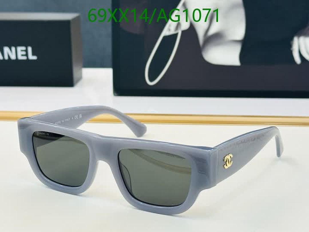 Chanel-Glasses Code: AG1071 $: 69USD