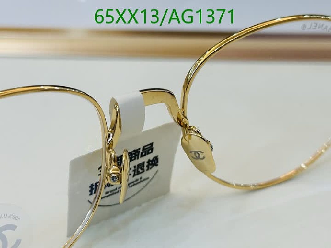 Chanel-Glasses Code: AG1371 $: 65USD