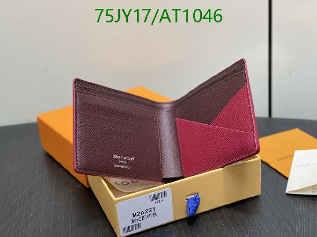 LV-WalletsMirror Quality Code: AT1046 $: 75USD