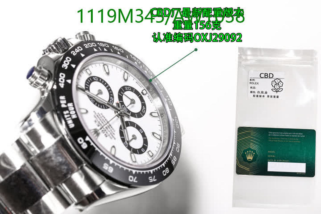 Rolex-WatchesMirror Quality Code: AW1038 $: 1119USD