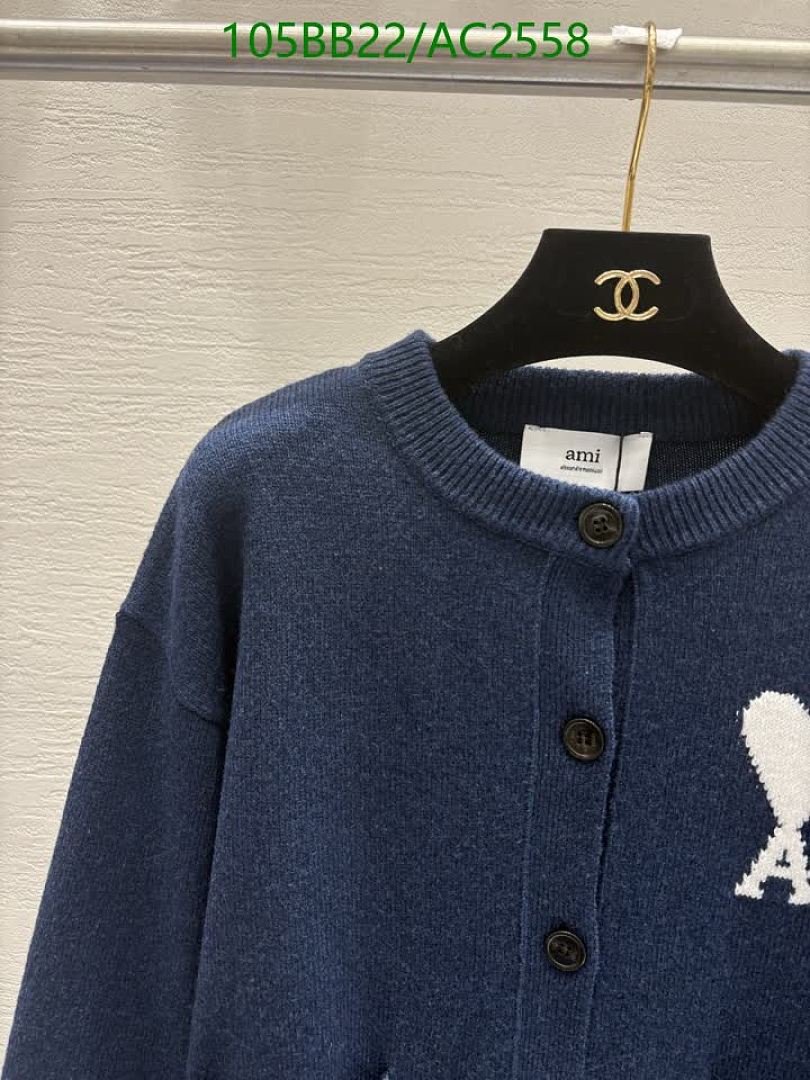 AMI-Clothing Code: AC2558 $: 105USD