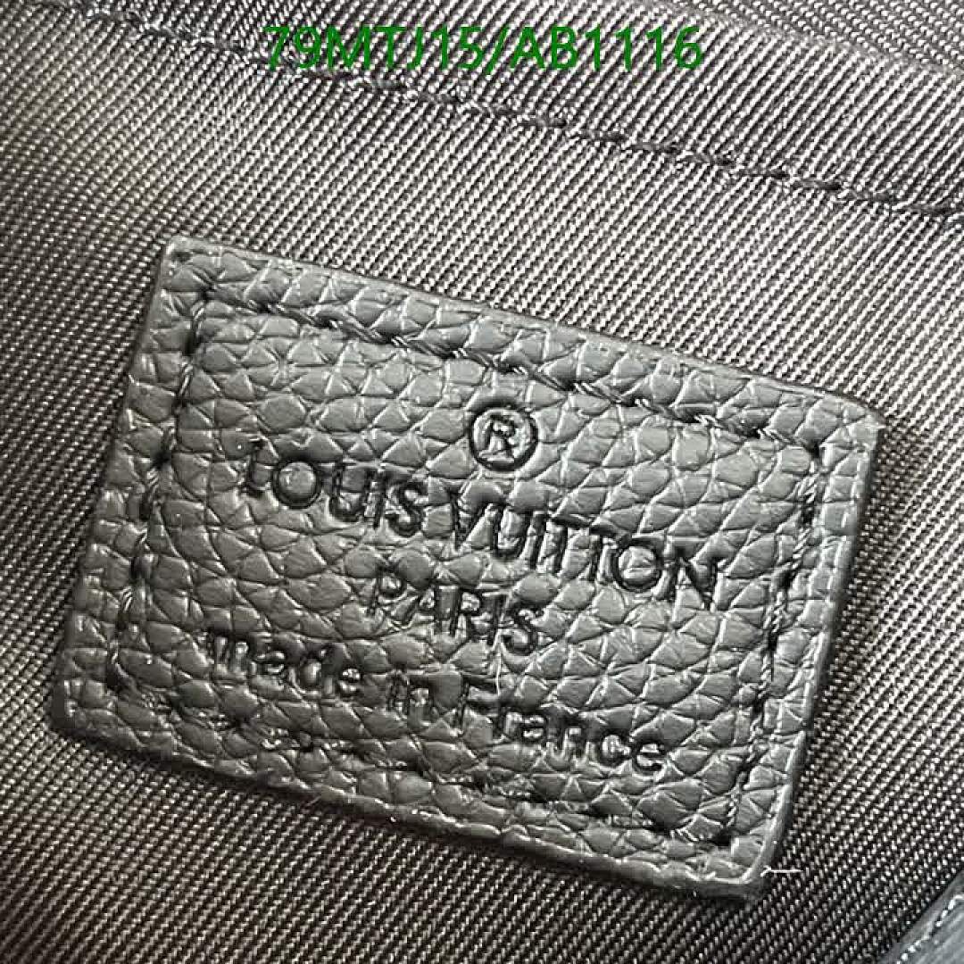 LV-Bags4A Quality Code: AB1116 $: 79USD