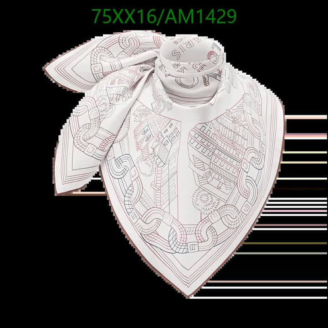 LV-Scarves Code: AM1429 $: 75USD