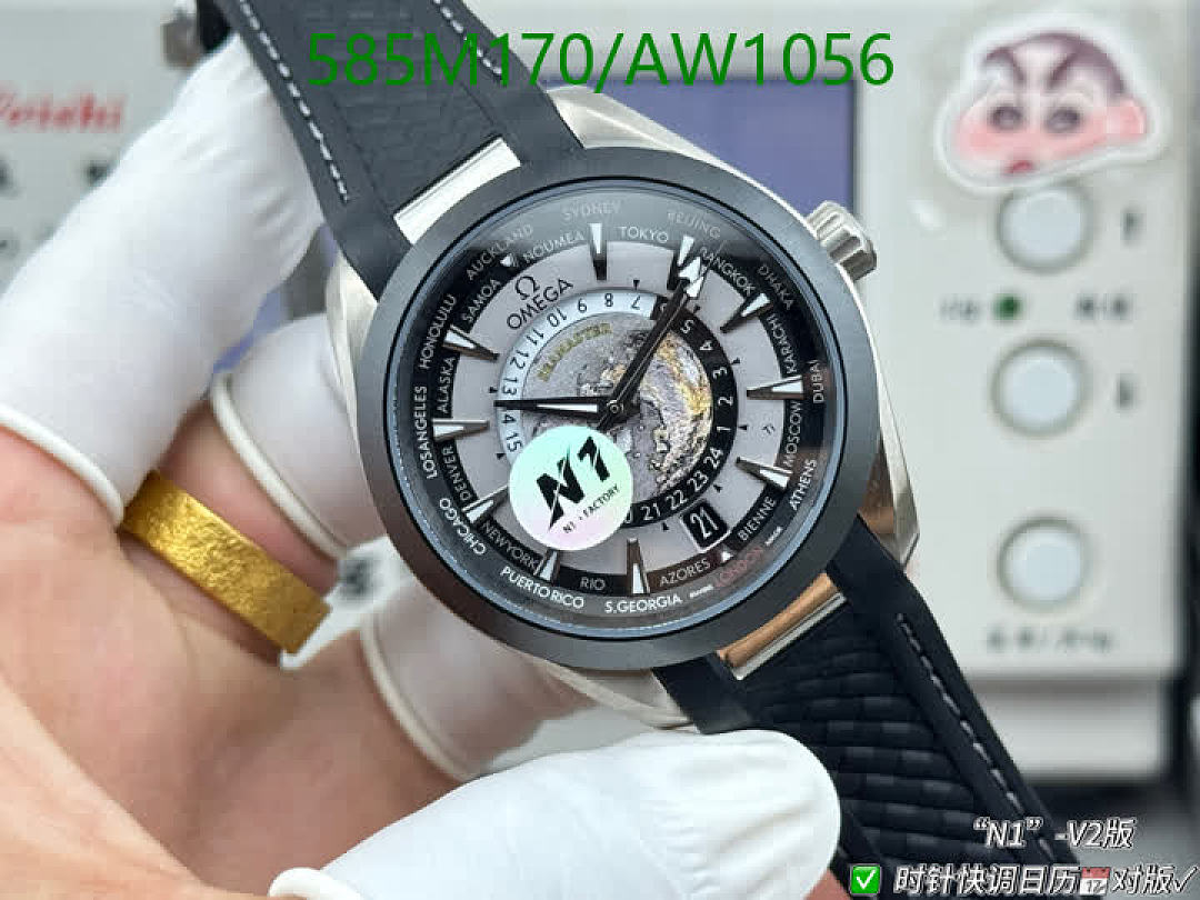 Omega-WatchesMirror Quality Code: AW1056 $: 585USD