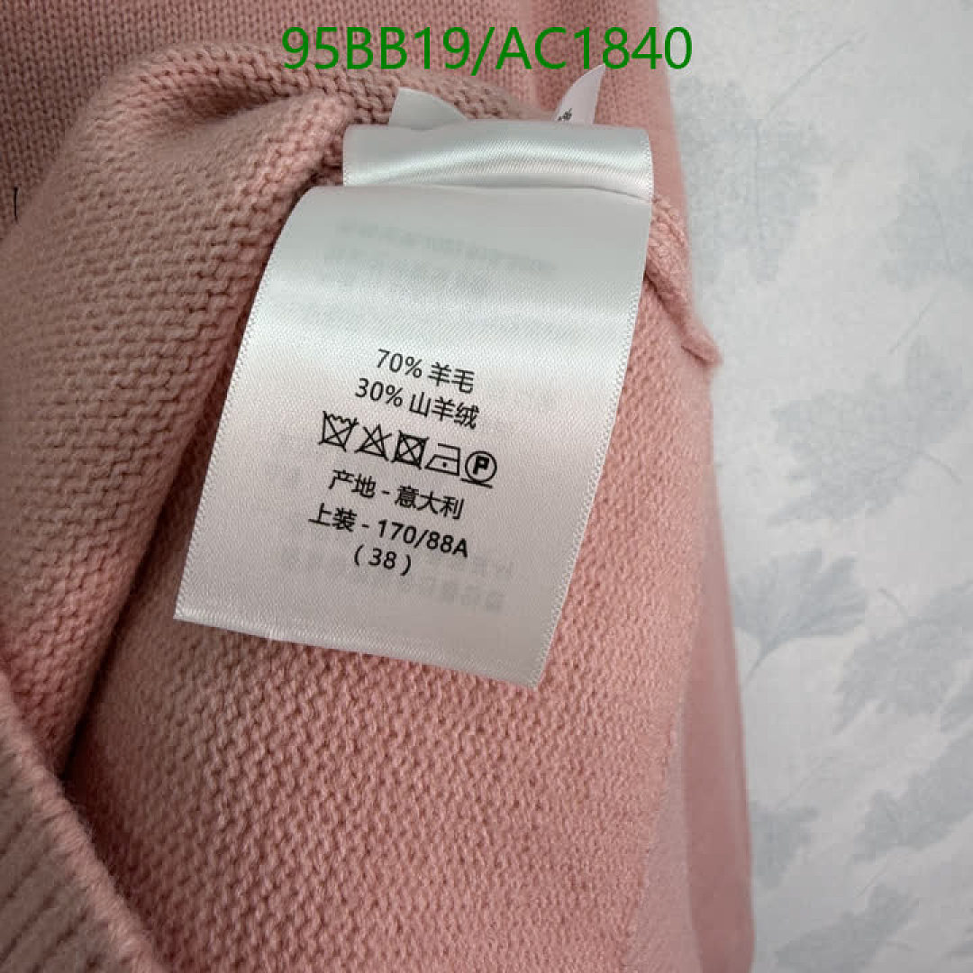 Dior-Clothing Code: AC1840 $: 95USD