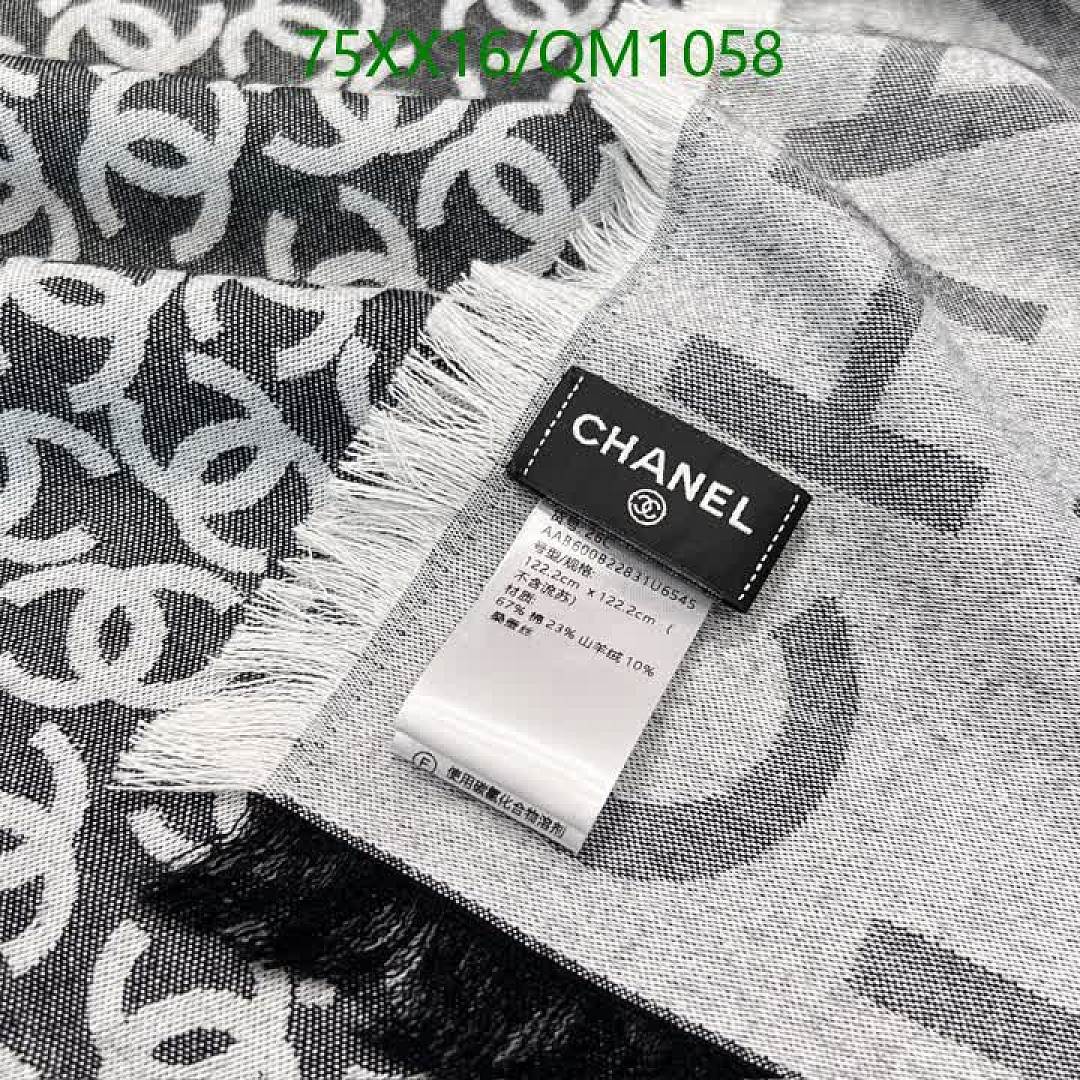 Chanel-Scarves Code: QM1058 $: 75USD