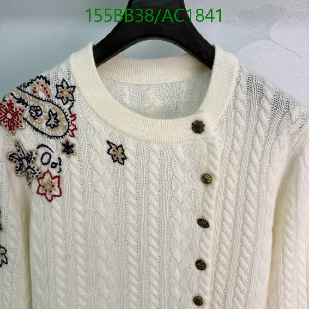 Dior-Clothing Code: AC1841 $: 155USD