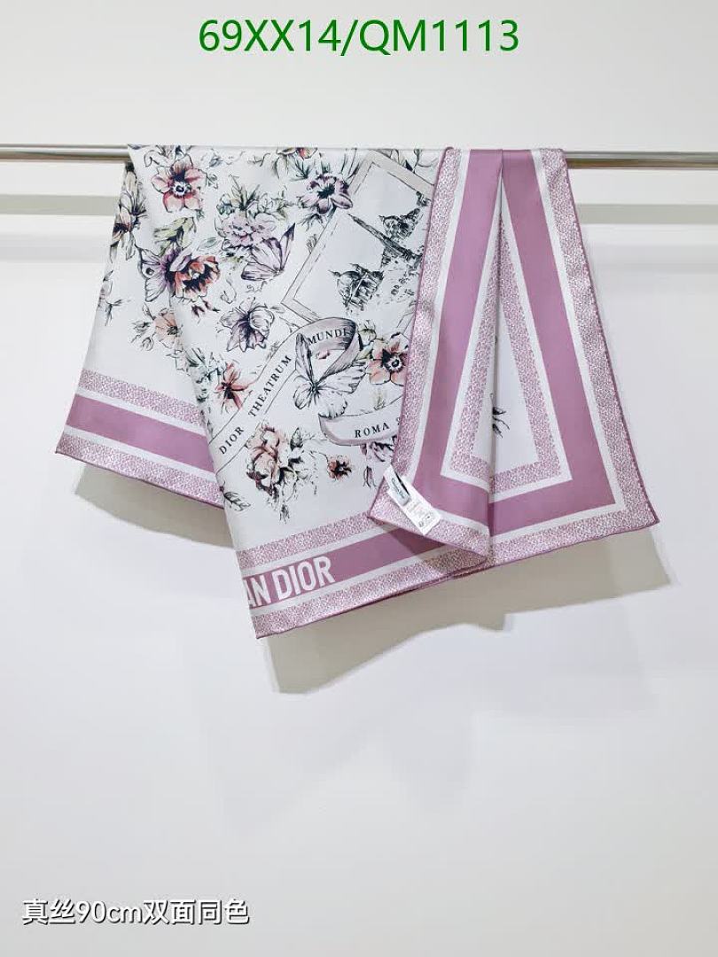Dior-Scarves Code: QM1113 $: 69USD