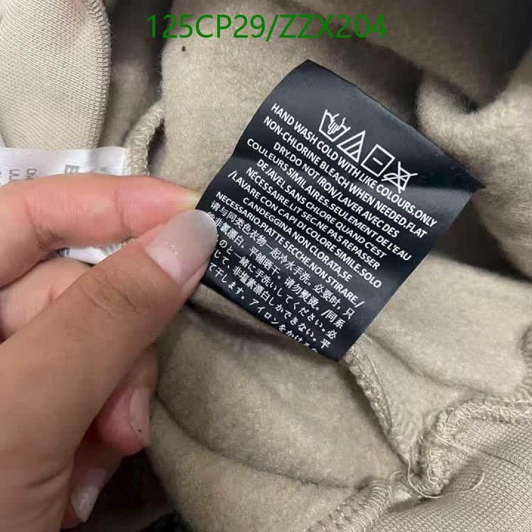 Essentials-Clothing（Kids） Code: ZZX204