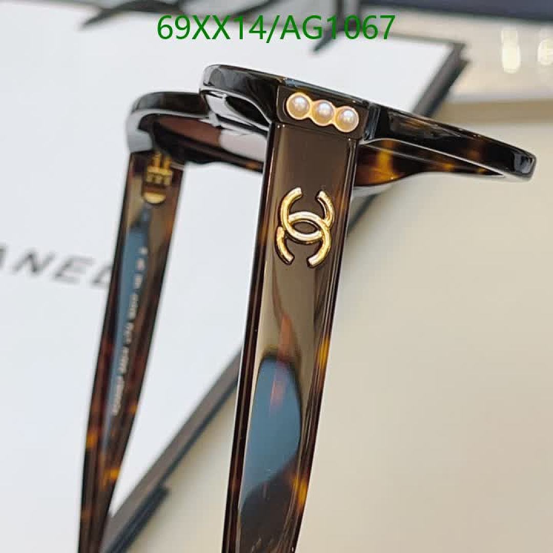 Chanel-Glasses Code: AG1067 $: 69USD