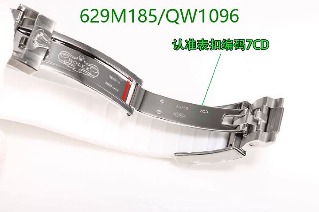 Rolex-WatchesMirror Quality Code: QW1096 $: 629USD