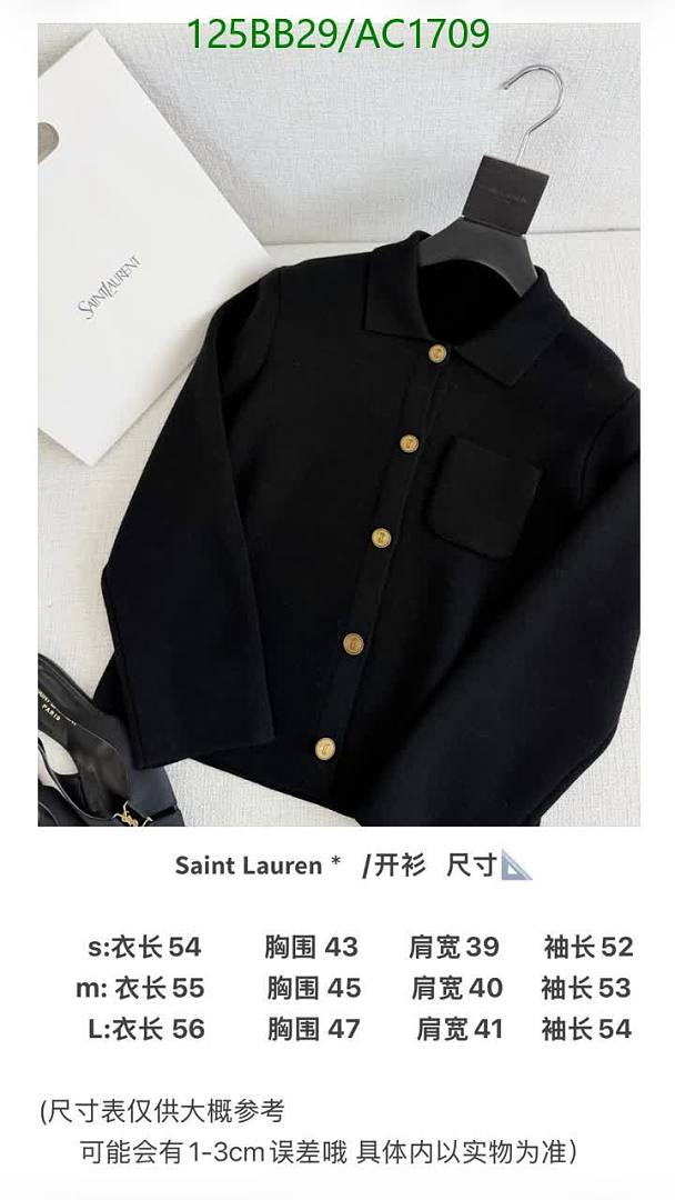 YSL-Clothing Code: AC1709 $: 125USD