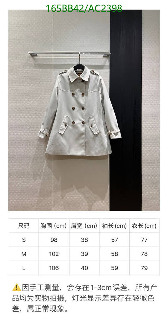Burberry-Clothing Code: AC2398 $: 165USD