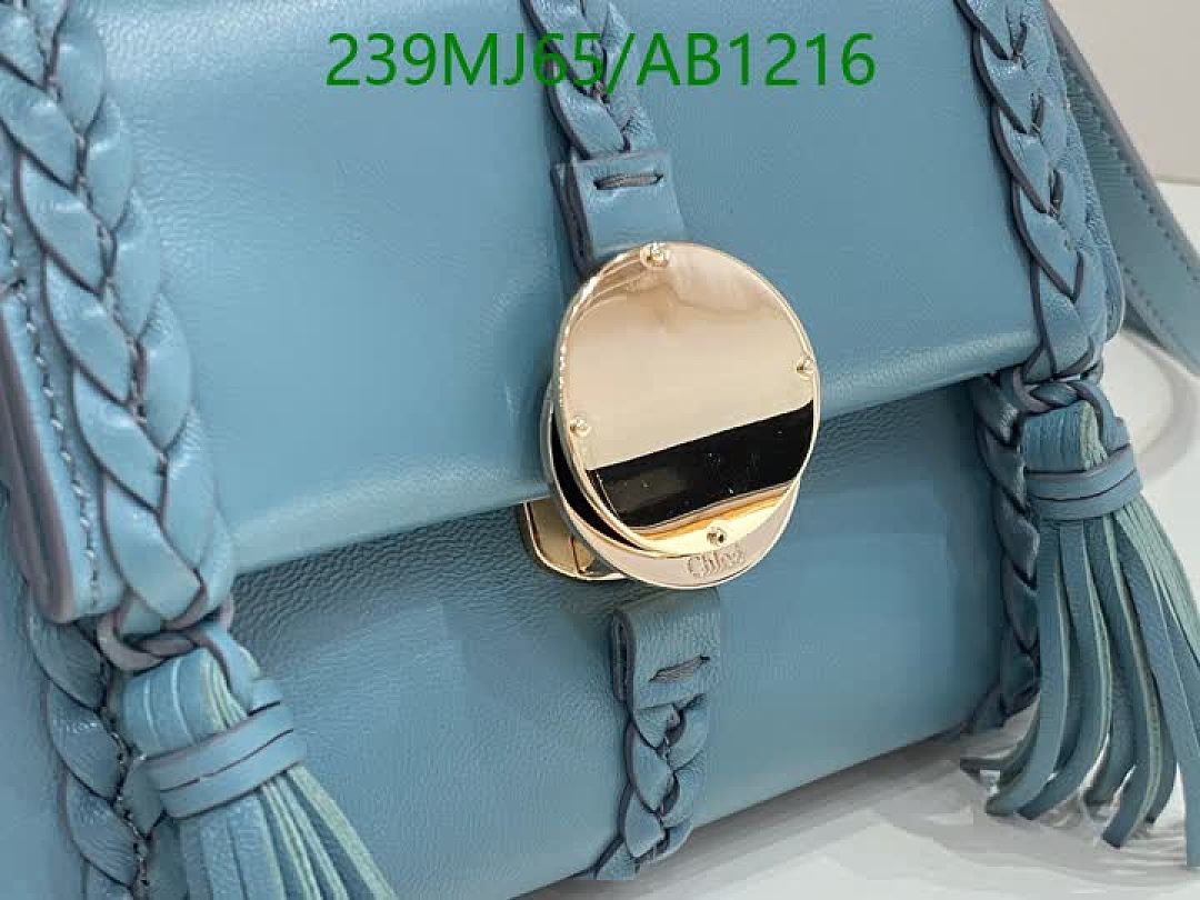 Chloe-BagsMirror Quality Code: AB1216 $: 239USD