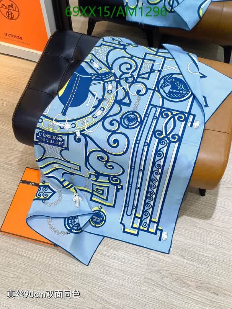 Hermes-Scarves Code: AM1296 $: 69USD