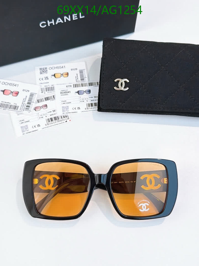 Chanel-Glasses Code: AG1254 $: 69USD