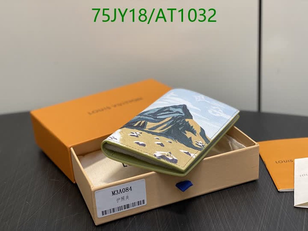 LV-WalletsMirror Quality Code: AT1032 $: 75USD