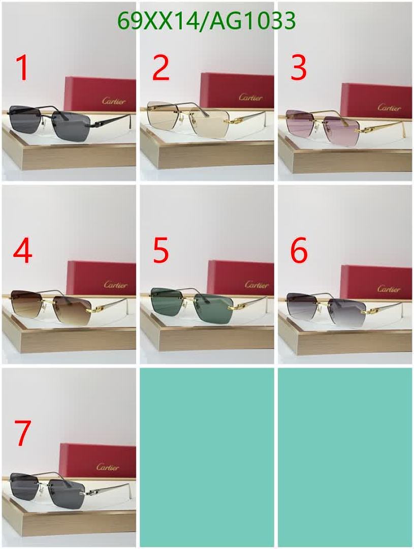 Cartier-Glasses Code: AG1033 $: 69USD