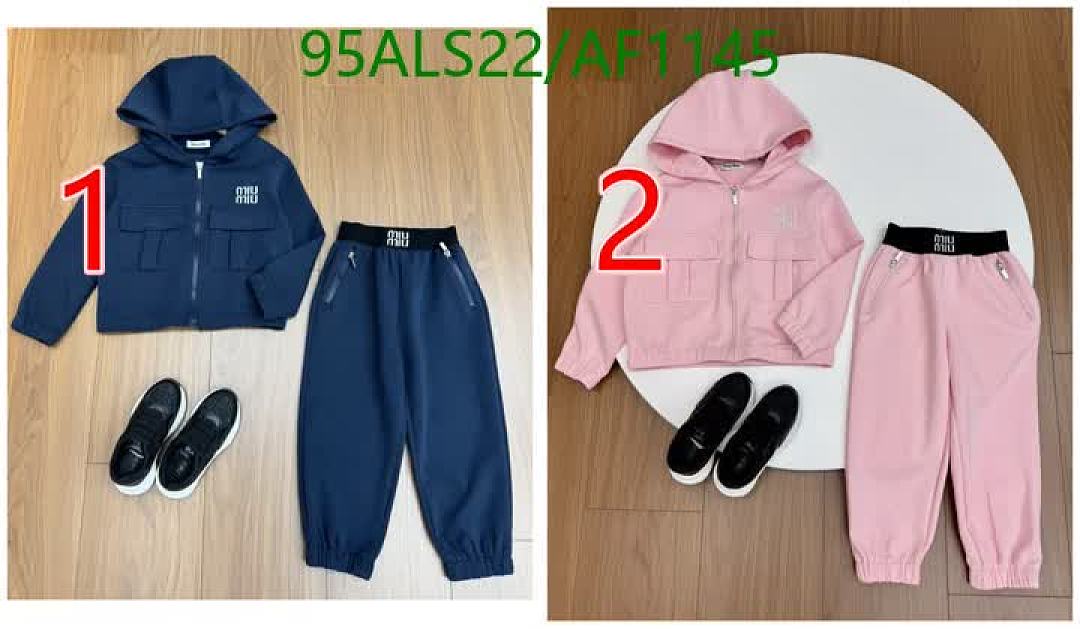 Miu Miu-Clothing（Kids） Code: AF1145 $: 95USD