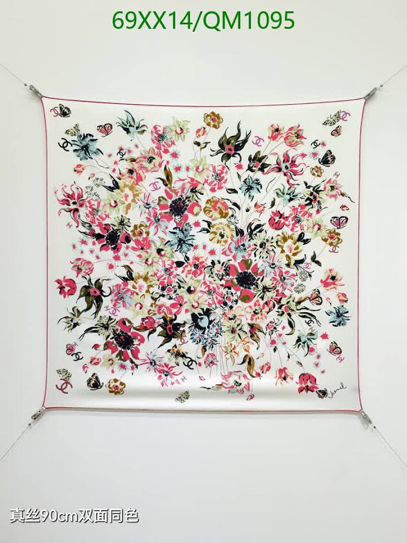 Chanel-Scarves Code: QM1095 $: 69USD
