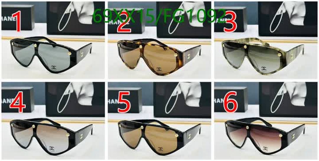Chanel-Glasses Code: FG1092 $: 69USD