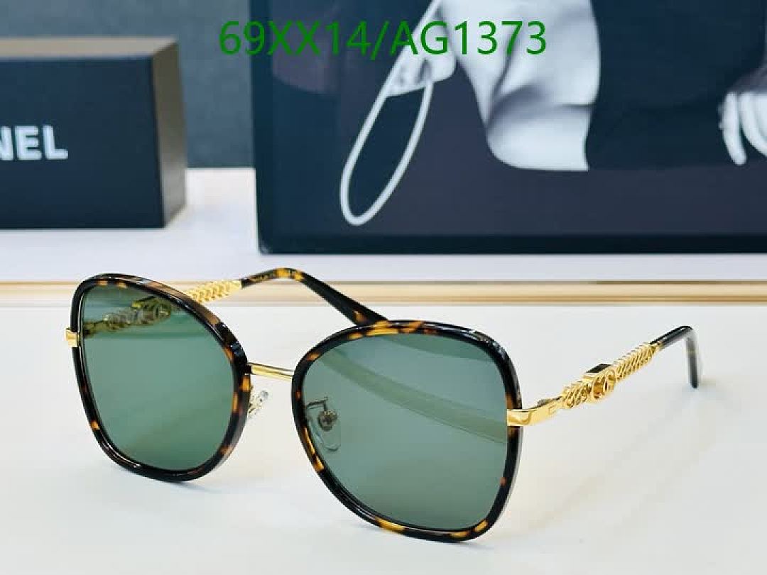 Chanel-Glasses Code: AG1373 $: 69USD