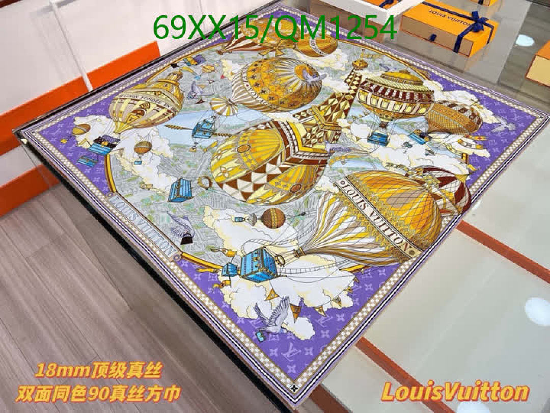 LV-Scarves Code: QM1254 $: 69USD