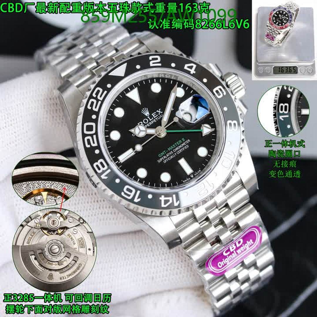 Rolex-WatchesMirror Quality Code: AW1099 $: 859USD