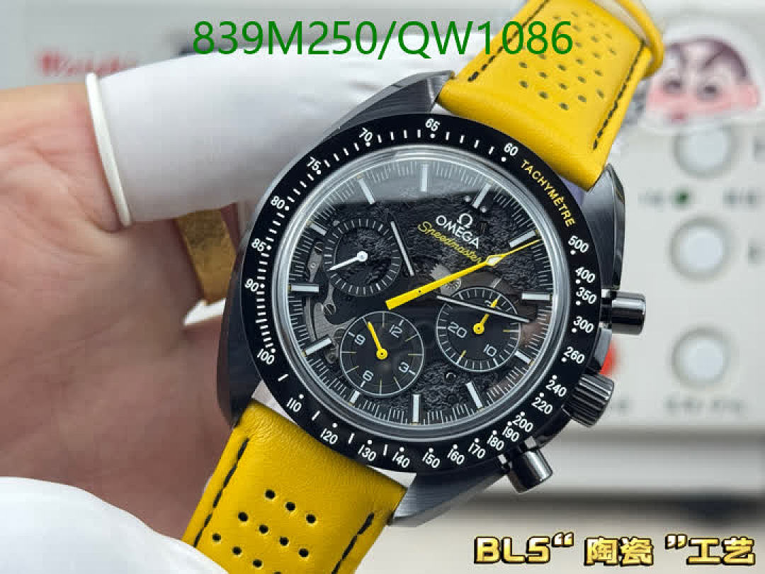 Omega-WatchesMirror Quality Code: QW1086 $: 839USD