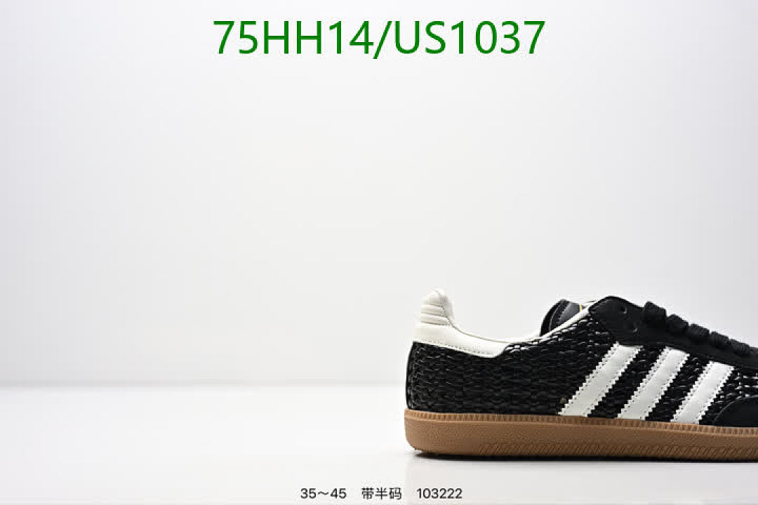 Adidas-Men shoes Code: US1037 $: 75USD