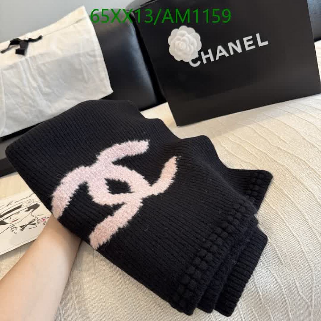 Chanel-Scarves Code: AM1159 $: 65USD