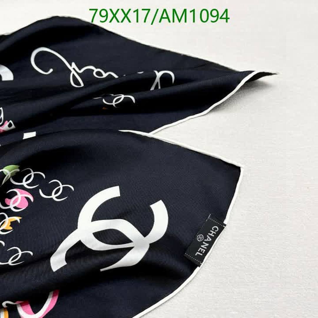 Chanel-Scarves Code: AM1094 $: 79USD