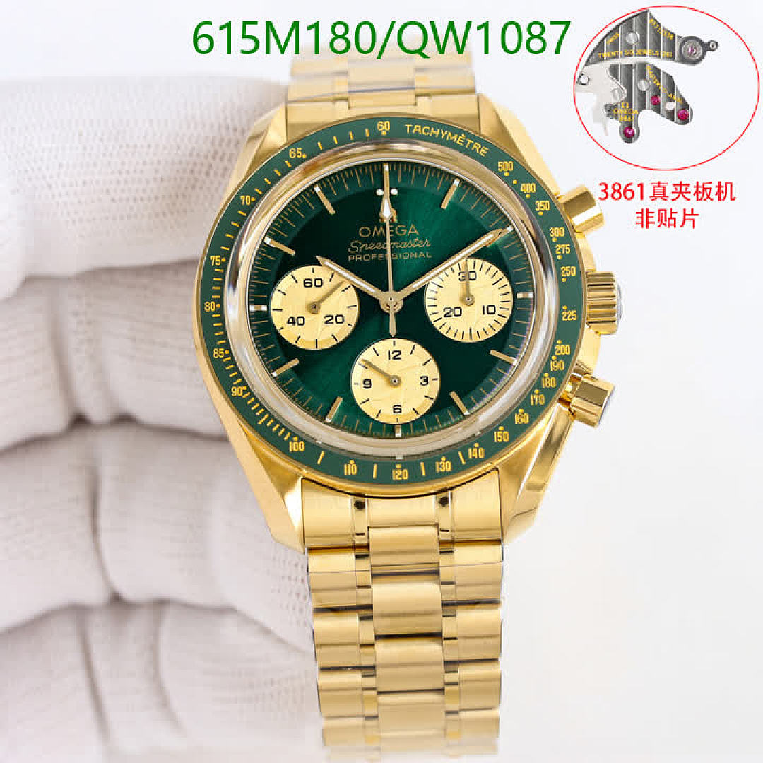 Omega-WatchesMirror Quality Code: QW1087 $: 615USD